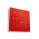 Frontcover für  QLOCKTWO Earth 45 KEINE UHR Steel Series Red Pepper Deutsch