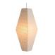 Hay Paper Shade Prism Classic weiß