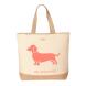 Cawö Strandtasche We Love Dogs 40 x 55 cm