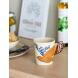 Bloomingville Tasse Hezha 0,26l Beige